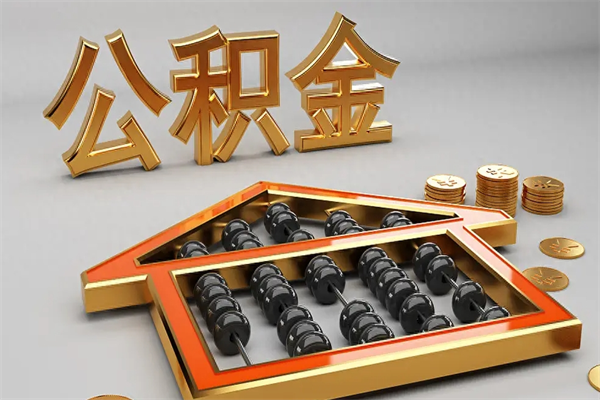 云浮市场监管局年薪一般多少（市场监管局薪资）